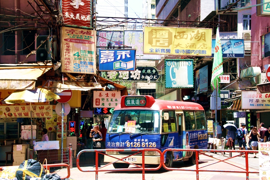 Modeblog-Deutscher-Reiseblog-Blog-Travel-Hongkong-Tipps-Guide-Kowloon-2