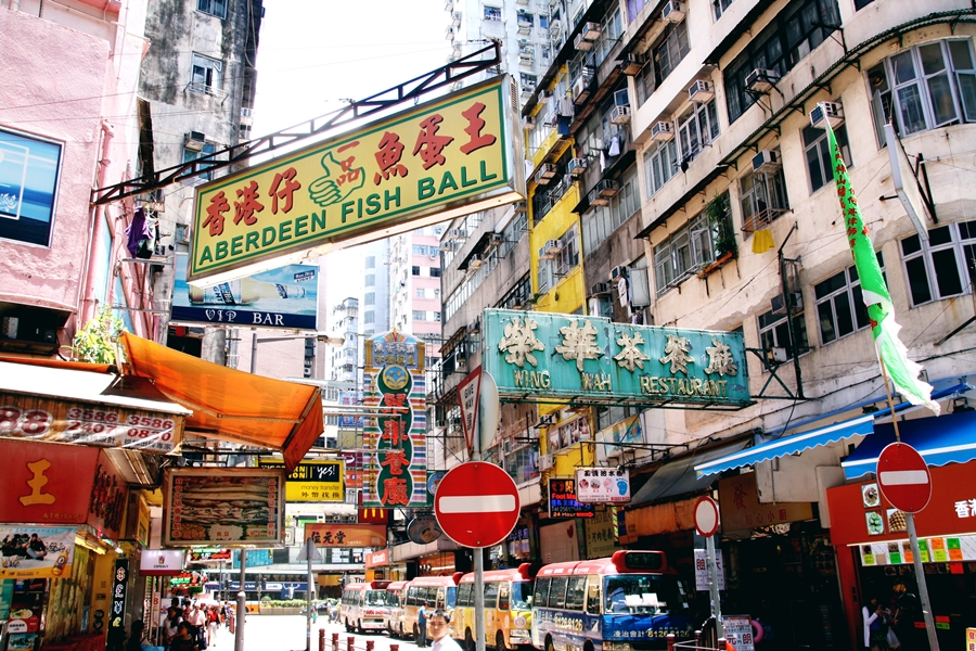 Modeblog-Deutscher-Reiseblog-Blog-Travel-Hongkong-Tipps-Guide-Kowloon